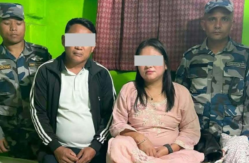 काठमाडौंको गेस्ट हाउसबाट १२० ग्राम ब्राउन सुगरसहित दुई जना पक्राउ