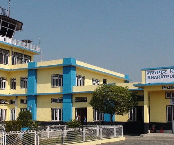 भरतपुर विमानस्थल परिसर सुधार गर्न निर्देशन