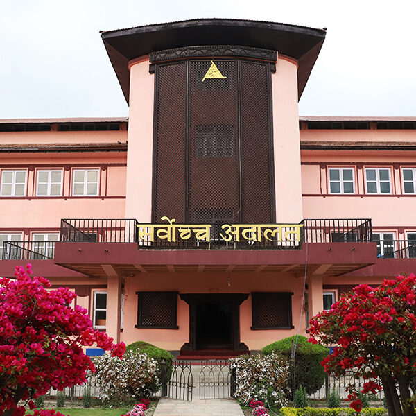 सर्वोच्चले भन्यो– बैंकिङ सेवामा राष्ट्रिय परिचयपत्रलाई अनिवार्य नगराउनू