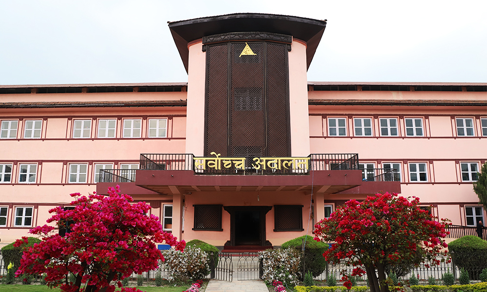 सर्वोच्चले भन्यो– बैंकिङ सेवामा राष्ट्रिय परिचयपत्रलाई अनिवार्य…