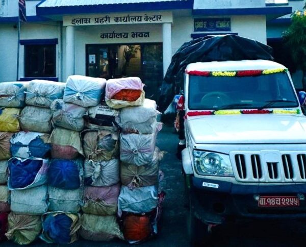 एक हजार ४० किलो ४४० ग्राम गाँजा सहित एक युवक पक्राउ