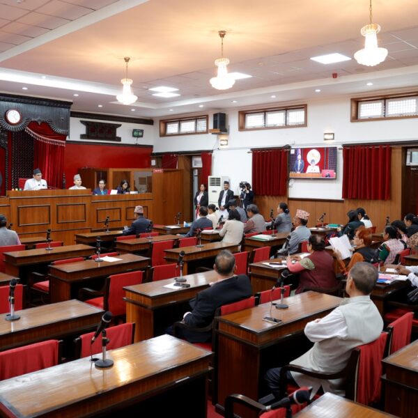 भोटेकोसी बाढी अध्ययनका लागि राष्ट्रियसभाले बनायो छुट्टै विशेष समिति